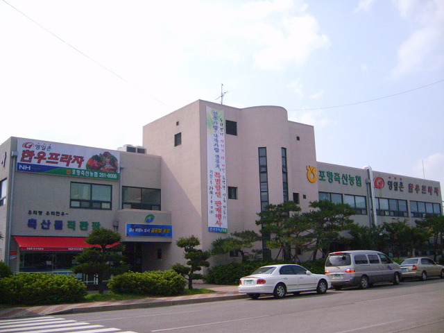 우리한우직판장식당 이미지