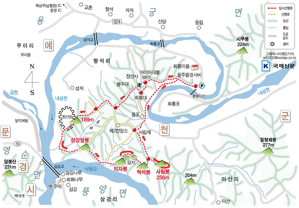 용포주유소 이미지