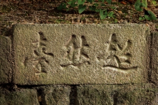 효명 이미지