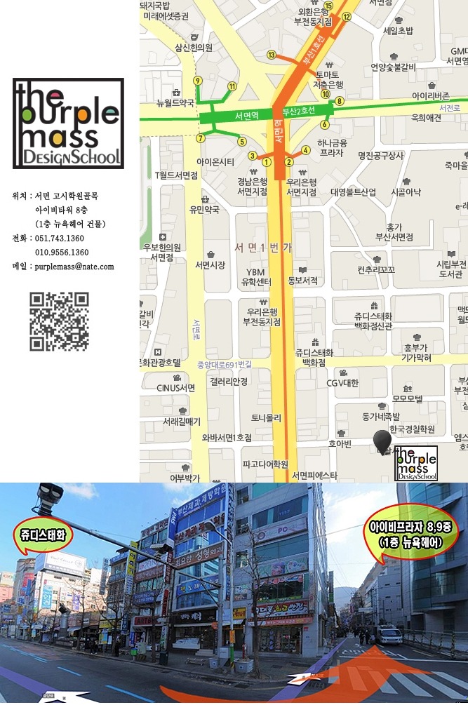디자인 퍼플 이미지