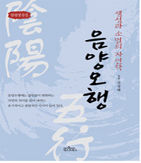 창광 이미지
