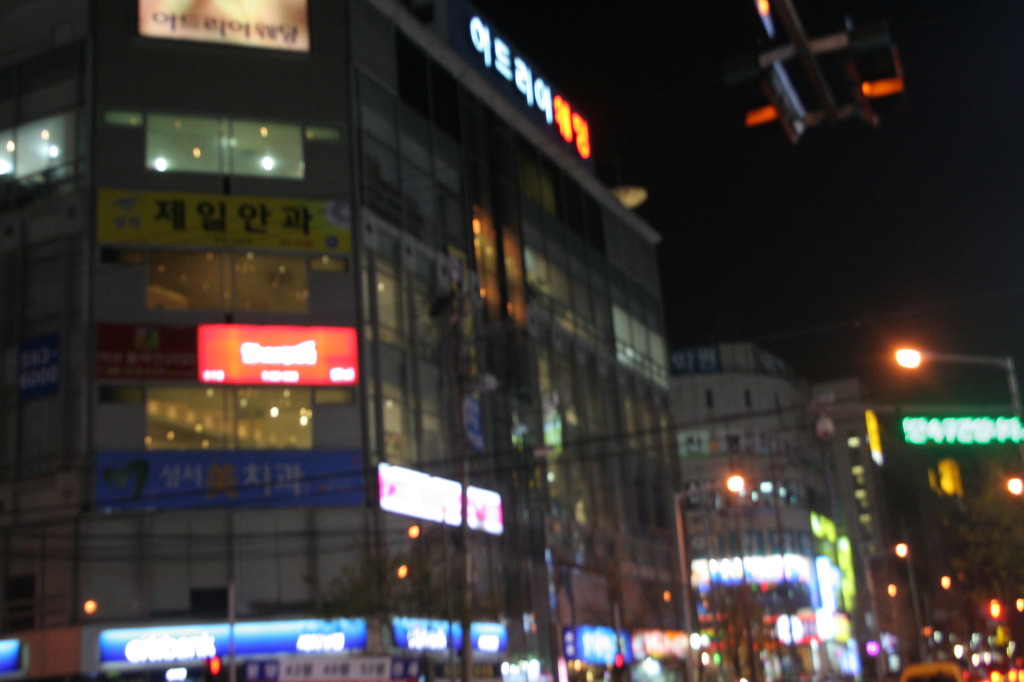 영남사 이미지