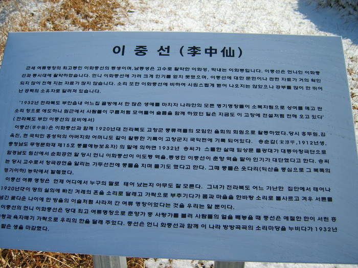 지묘공원 이미지