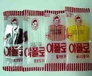 추억의쫀드기 이미지