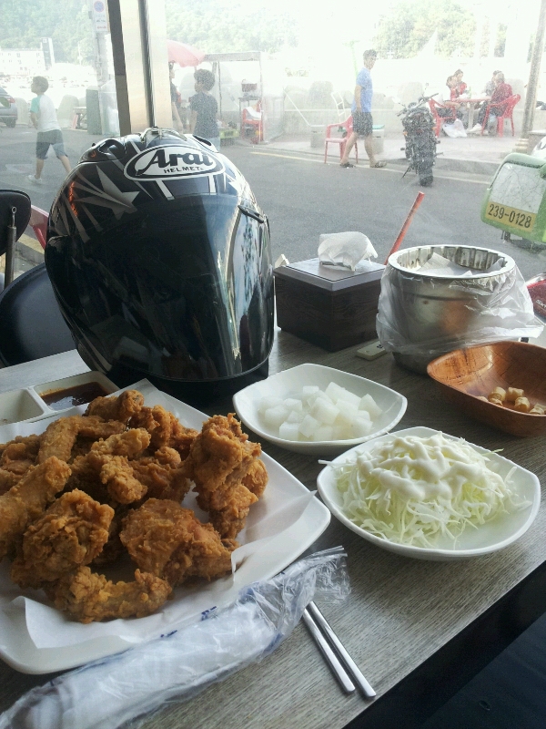 치킨사랑 이미지