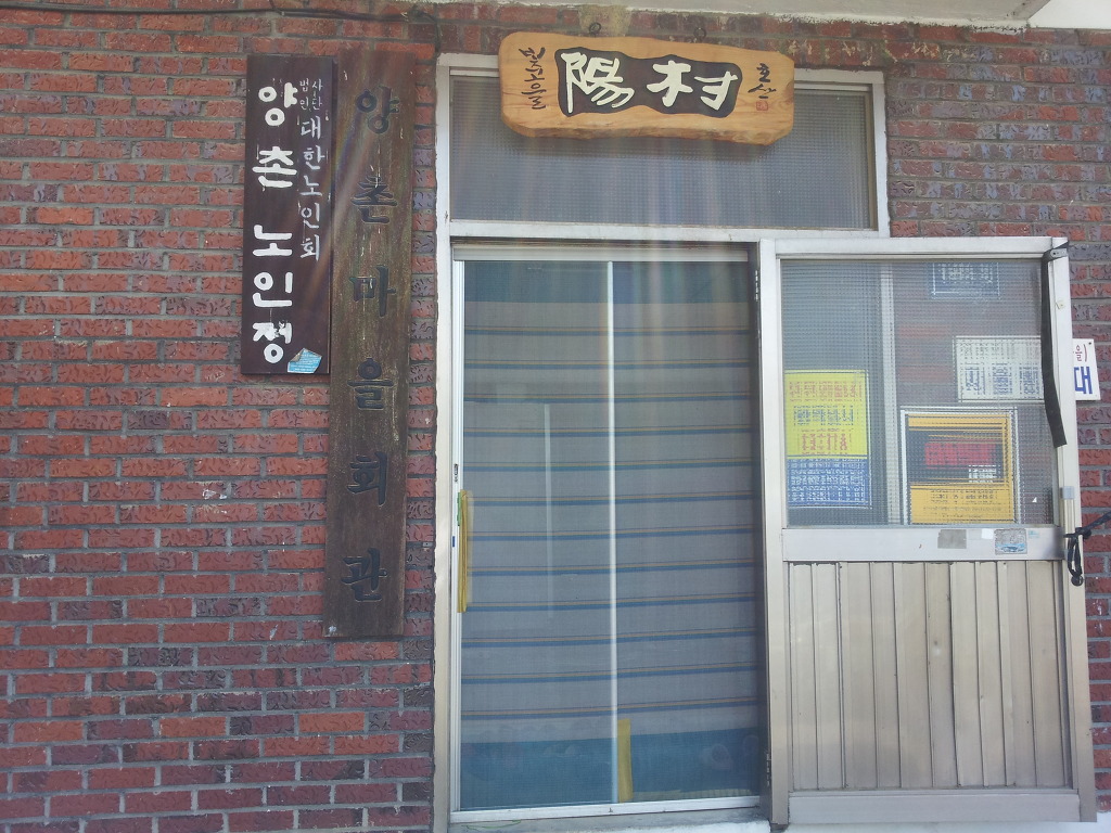 배동균 이미지