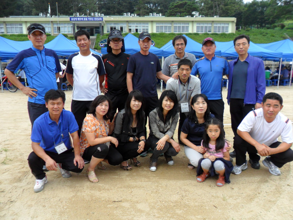 진산중학교 이미지