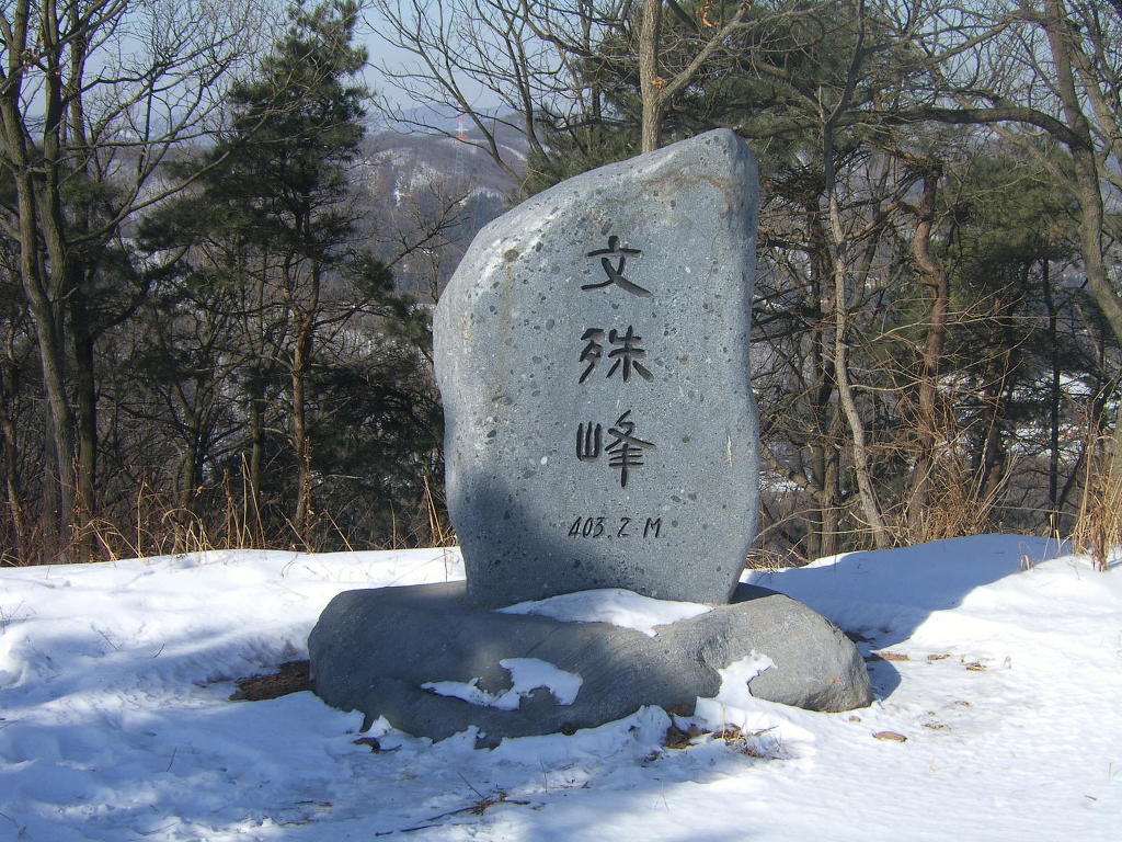 고삼농업협동조합 이미지