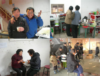 박의상실 이미지
