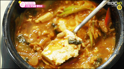 나가지 못할때 더욱 땡기는건.. | 인스티즈