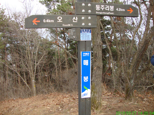 비엔나모텔 이미지