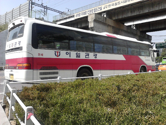 이일관광 이미지