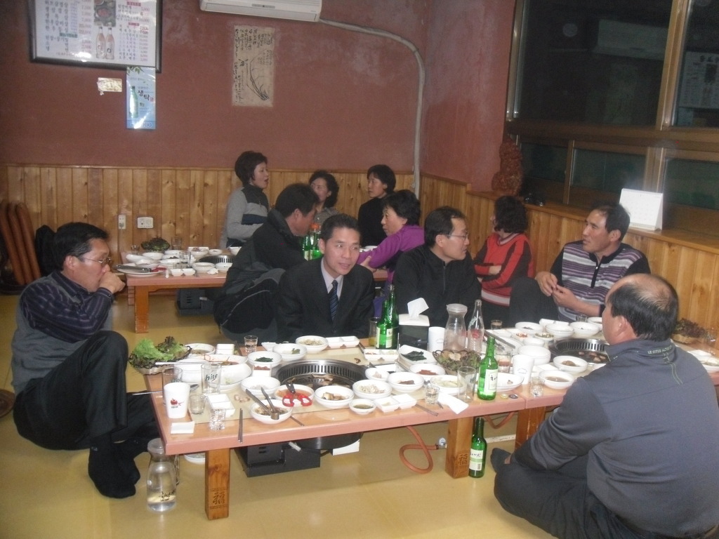 장수고을 이미지