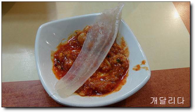 자갈치회수산 이미지