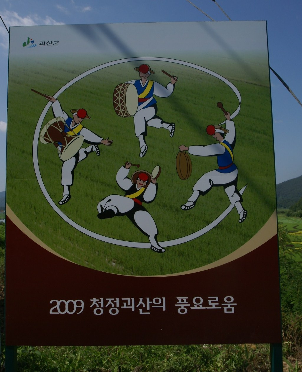 이담리 이미지