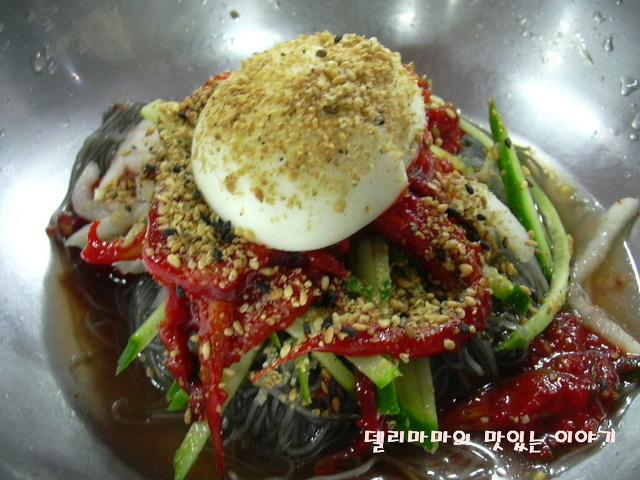 마마식당 이미지