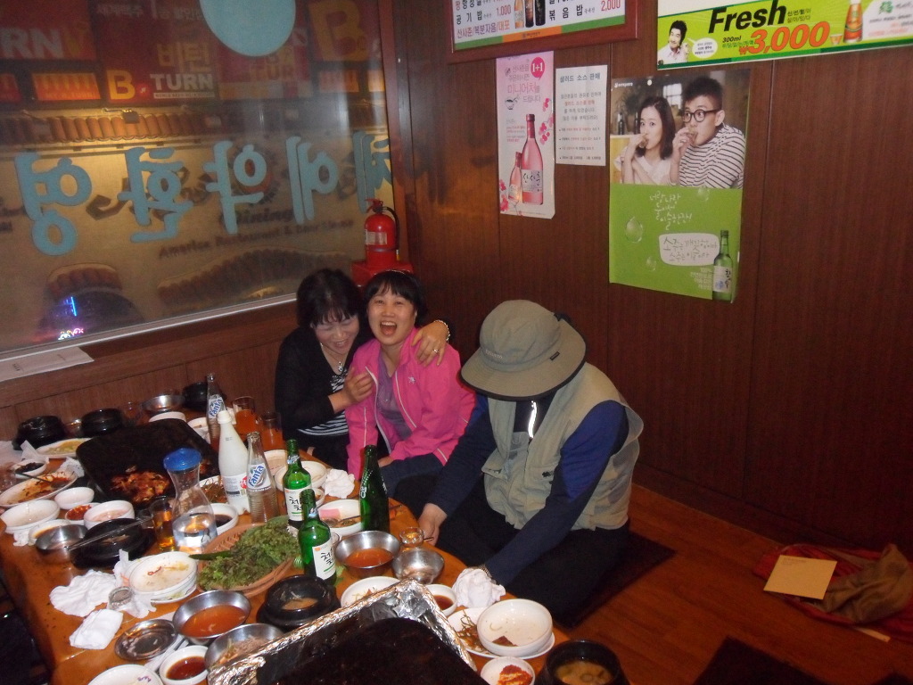 구들짱삼겹살 이미지