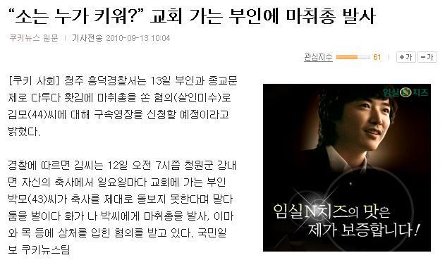 소는누가키워 이미지