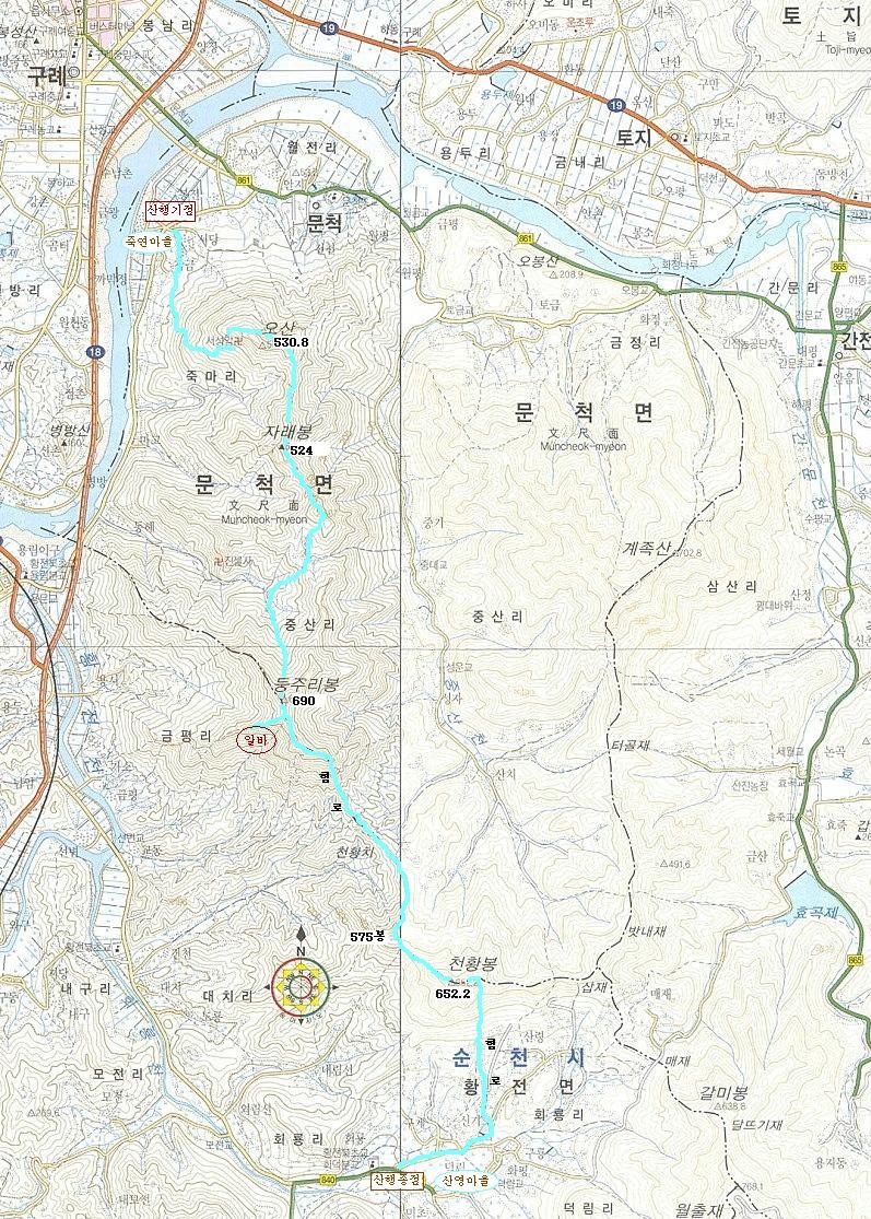 오산반찬대장 이미지