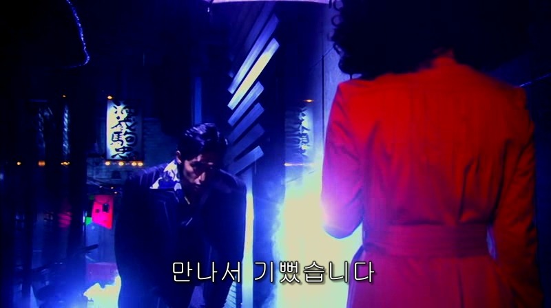 [영화] 혐오스런 마츠코의 일생 -23- | 인스티즈