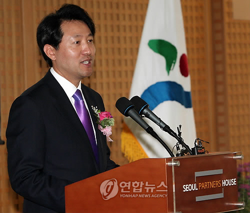 지상파트너스 이미지
