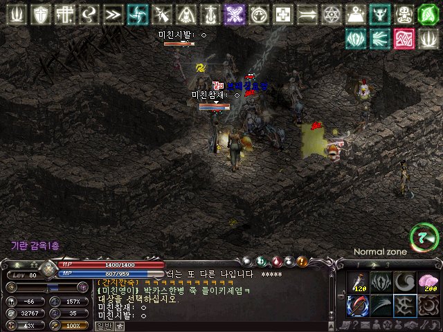 브레싱 이미지