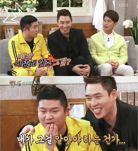 세호가 또.jpg | 인스티즈