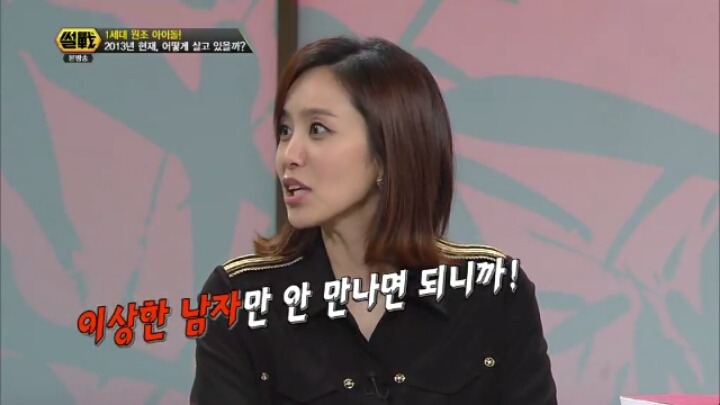 김구라가 분석한 남자아이돌들이 사건사고가 잦은 원인.jpg | 인스티즈