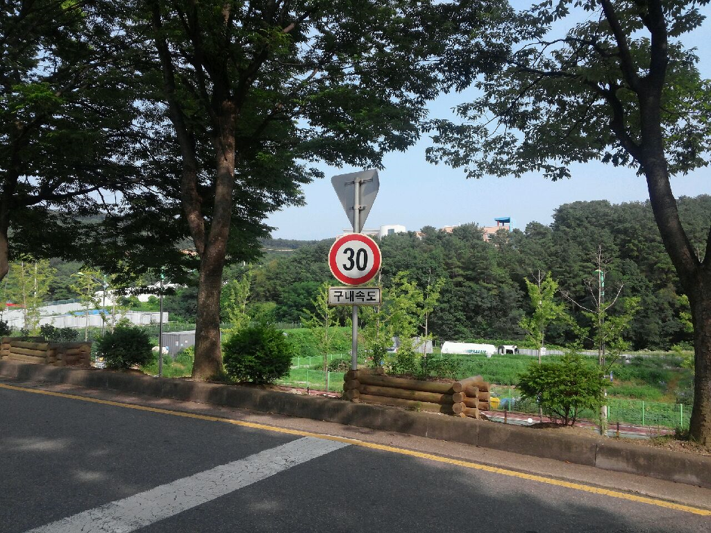 범창광고 이미지