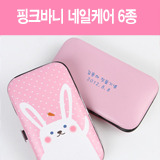바니네일 이미지