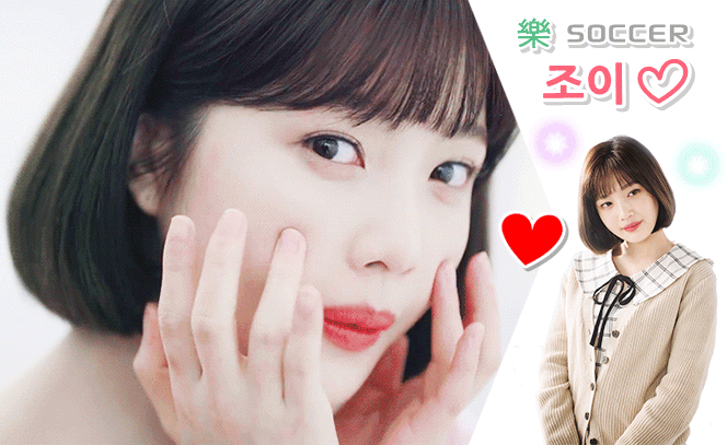 어제자 오빠생각 주결경 인턴.gif | 인스티즈
