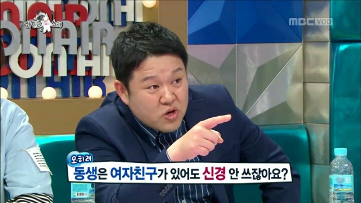 [라디오스타] 오빠에게 남친 생겼다고 거짓말 한 수현 | 인스티즈