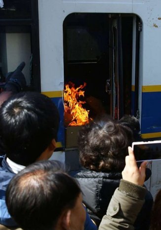 박사모 틀딱이란 비하용어 쓰지맙시다.jpg | 인스티즈