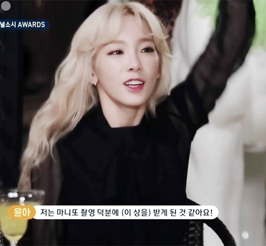 이번주 인기가요 1위.jpg | 인스티즈