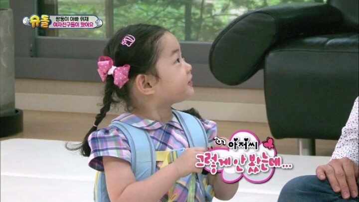 [슈퍼맨이돌아왔다] 커서 여자 여럿 울릴것 같은 서준이 | 인스티즈