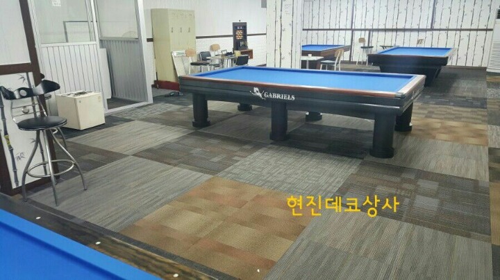 대대당구장 이미지
