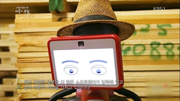 미국의 부활 1부 | 인스티즈