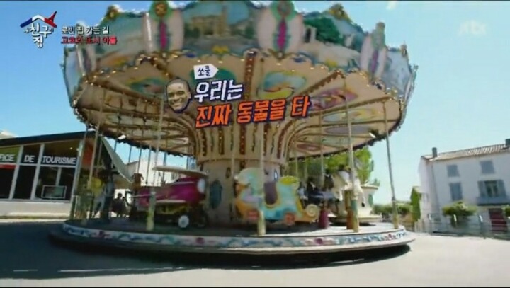샘 오취리의 반전 | 인스티즈