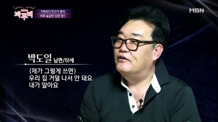 한국남자와 결혼한 생생정보통 리포터 가나댁 .jpg | 인스티즈