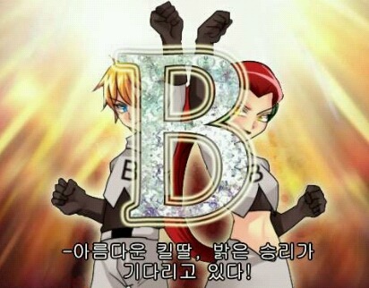 롤 포켓몬스터 콜라보레이션 | 인스티즈