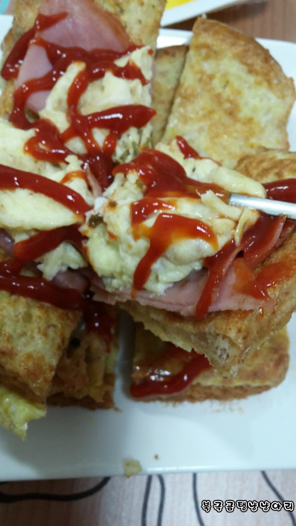 모름지기 음식이란 맛있게 먹어줘야 하는 것..핰 | 인스티즈