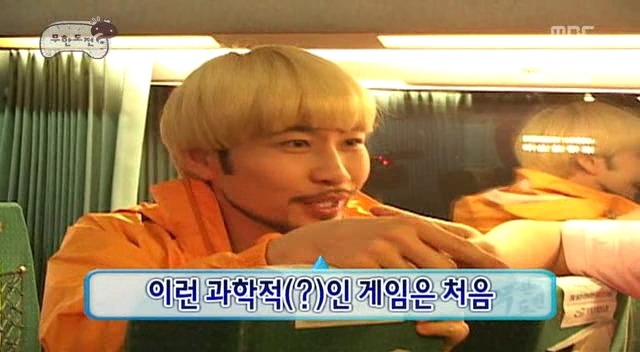 [무한도전] 노홍철이 순도 100% 돌아이인 이유 | 인스티즈