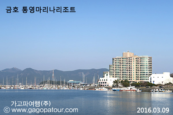 금호리조트(주) 이미지