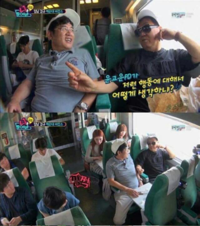 이경규도 포기한 조영남인성....... | 인스티즈