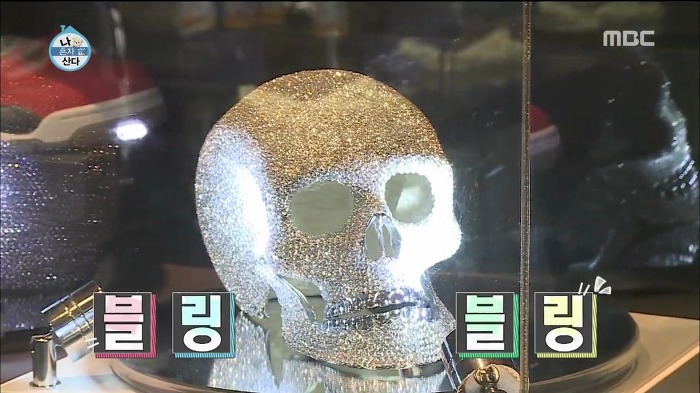 [나혼자산다] 용감한 형제 집 + 차 + 사무실 | 인스티즈