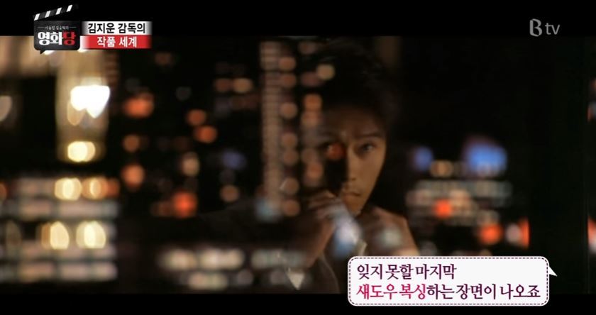 이동진이 선정한 김지운 감독 최고의 영화 .jpg | 인스티즈
