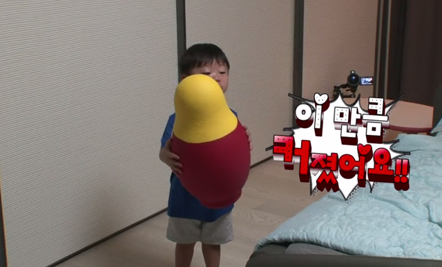 이제는 연예대상을 노리는 꾸기 | 인스티즈