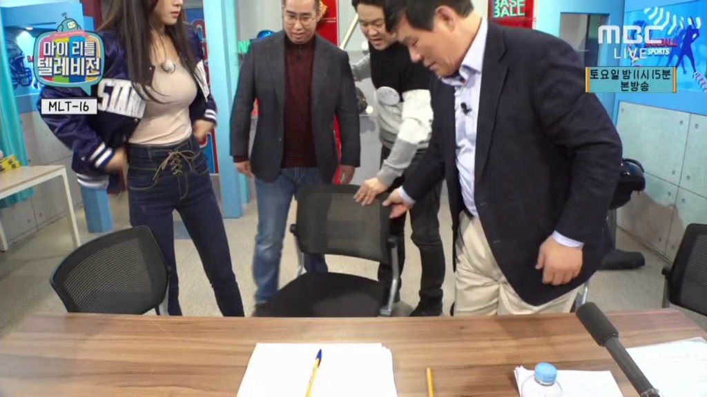어제자 마리텔 김정민 | 인스티즈