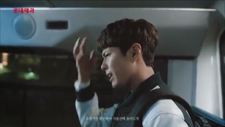실제로 들으면 하나도 안설레는말 | 인스티즈