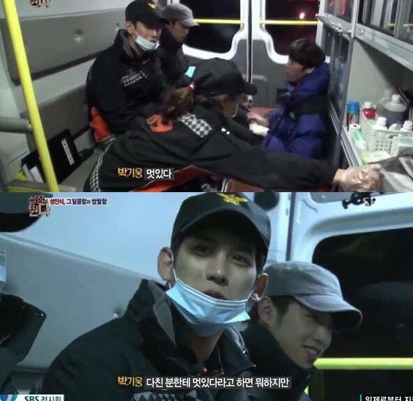 여자친구한테 줄 사탕만들다가 화상입은 남자친구 | 인스티즈